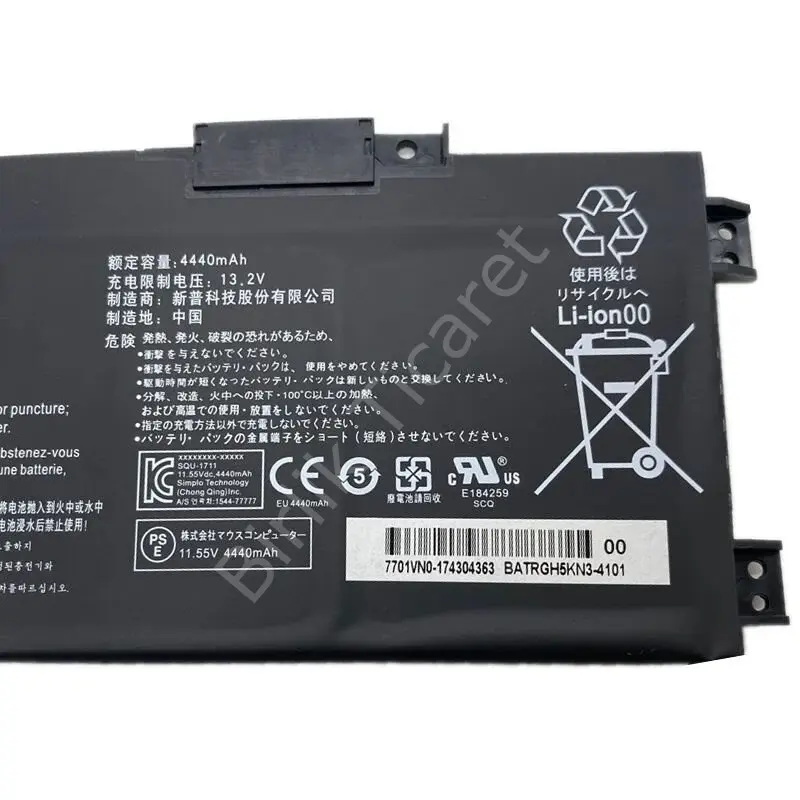 Excalibur G770 Batarya SQU-1711 SQU-1718 4440mAh Orijinal