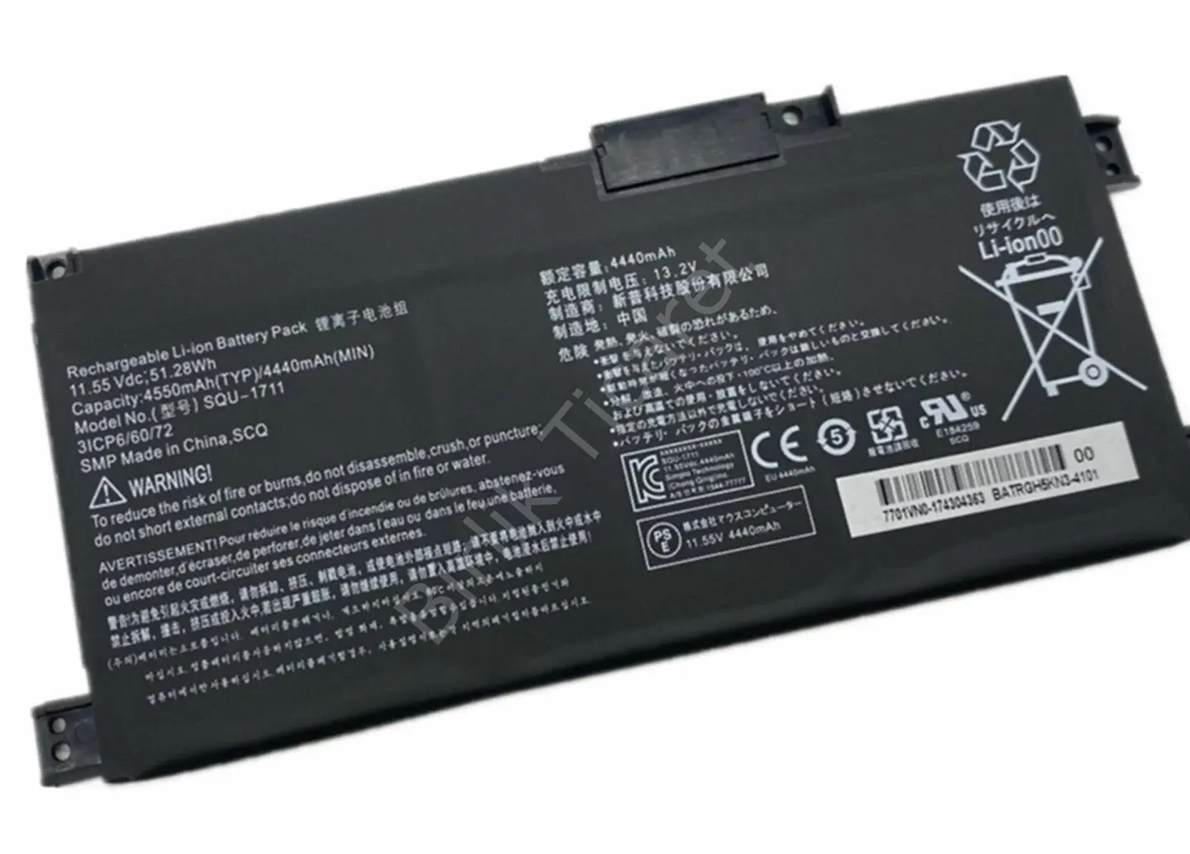 Excalibur G770 Batarya SQU-1711 SQU-1718 4440mAh Orijinal