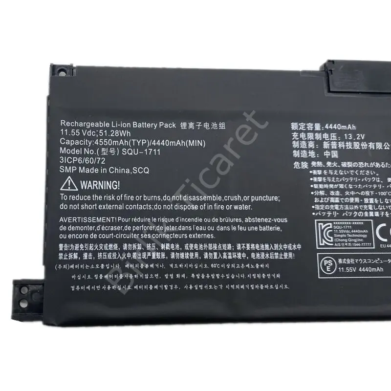 Excalibur G770 Batarya SQU-1711 SQU-1718 4440mAh Orijinal